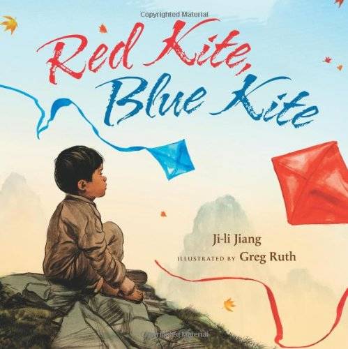 Illustrated book cover featuring a seated child looking off towards a red and blue kite flying.